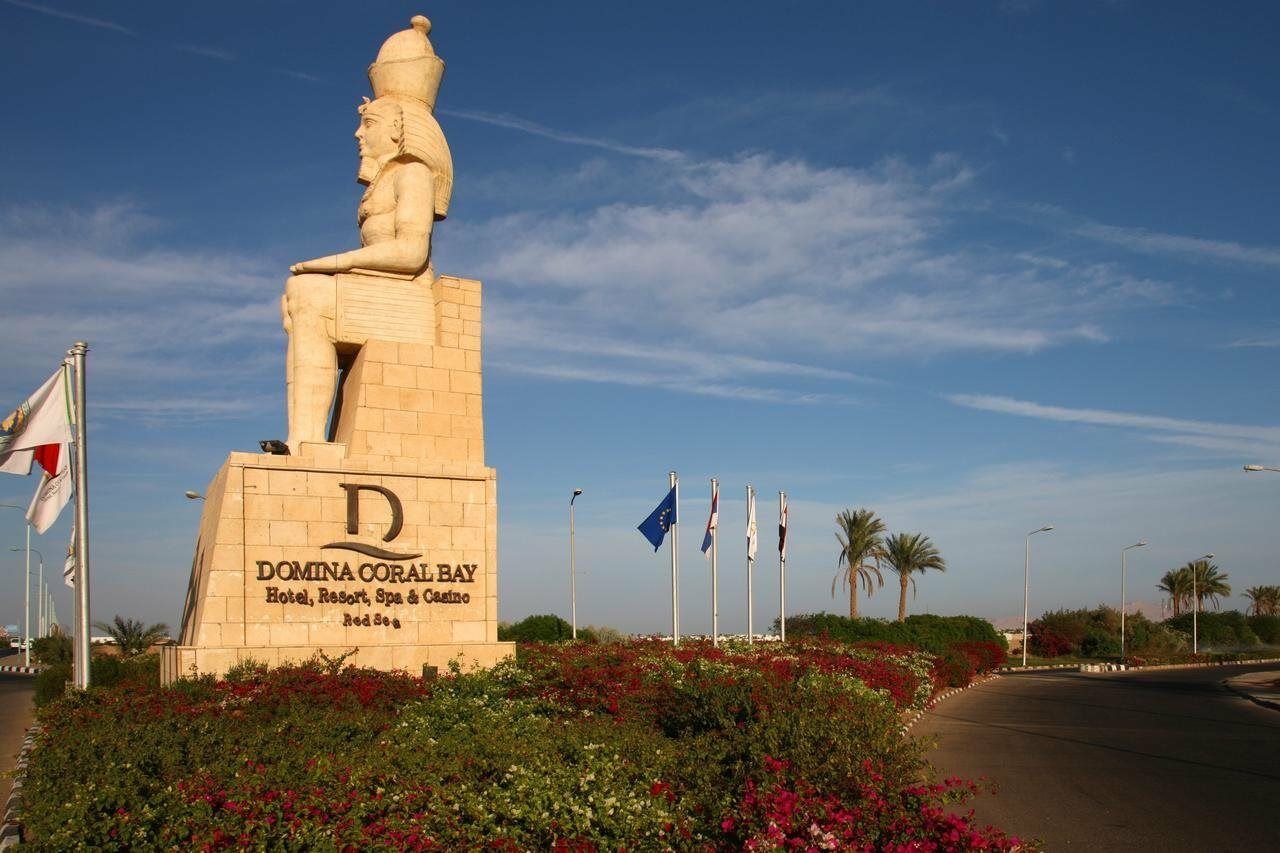 Domina Aquamarine Hotel & Resort Шарм-эль-Шейх Экстерьер фото