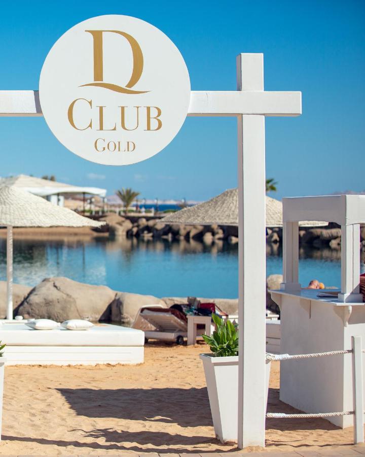 Domina Aquamarine Hotel & Resort Шарм-эль-Шейх Экстерьер фото